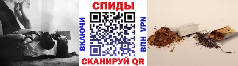 где можно купить   Барабинск  Бутират оксибутират 