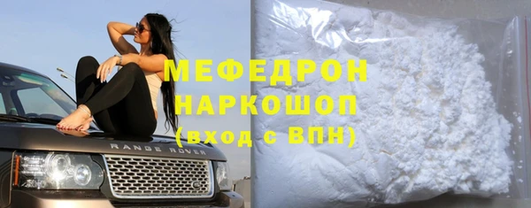 марки lsd Баксан