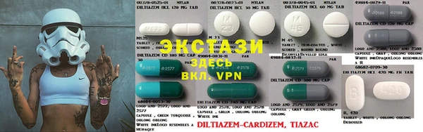 марки lsd Баксан
