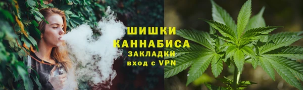 марки lsd Баксан