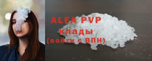 марки lsd Баксан