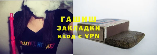 марки lsd Баксан