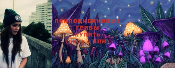 марки lsd Баксан