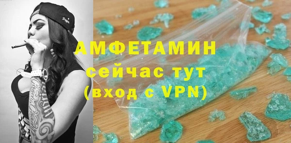 марки lsd Баксан