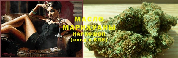 марки lsd Баксан