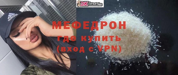 марки lsd Баксан