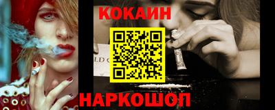 стаф Ефремов