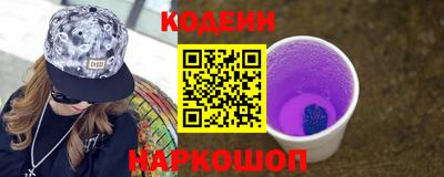 стаф Ефремов