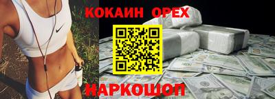 стаф Ефремов