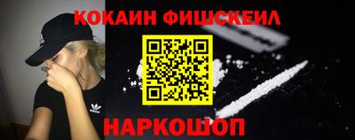 стаф Ефремов
