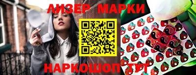 стаф Ефремов