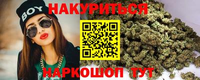 стаф Ефремов
