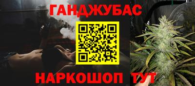 mdpv Железноводск