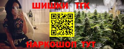 mdpv Железноводск