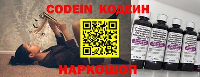 стаф Ефремов