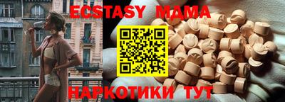 стаф Ефремов