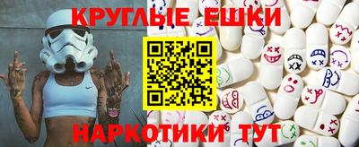 индика Железногорск