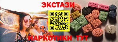 стаф Ефремов