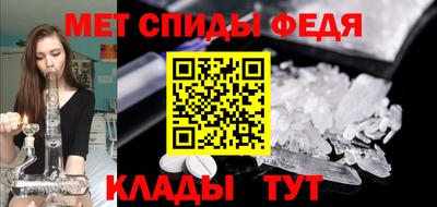 стаф Ефремов