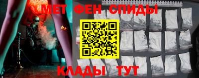 стаф Ефремов