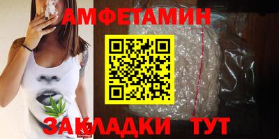 индика Железногорск