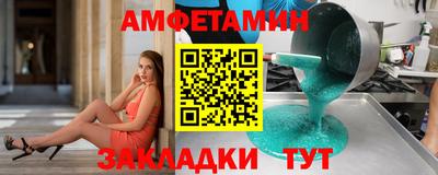 стаф Ефремов
