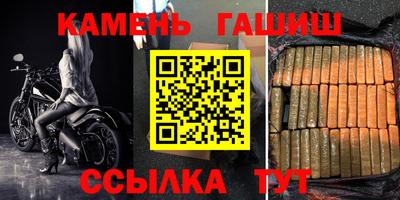 стаф Ефремов