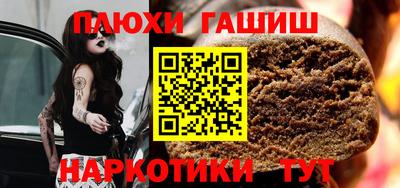 стаф Ефремов