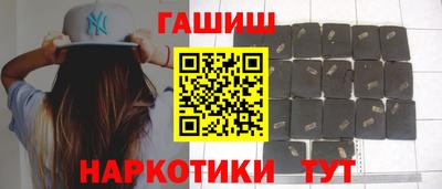 индика Железногорск