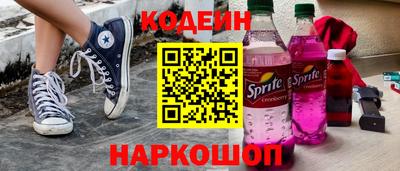 mdpv Железноводск