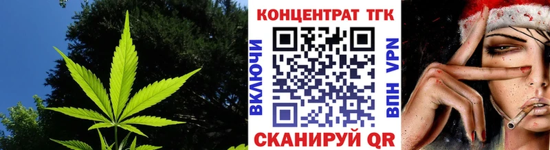Дистиллят ТГК Wax  Барабинск 